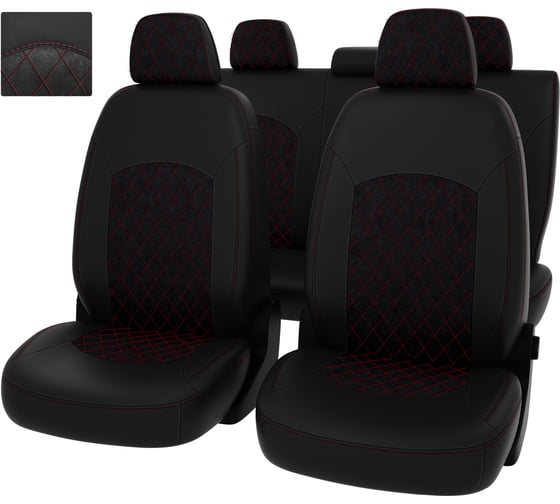 Чехлы PSV для VW Polo V 2009-2020 Sd деленная спинка, ромб 131791 1