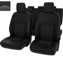 Чехлы PSV для Nissan Almera III 2012-2018 спинка 128100