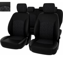 Чехлы PSV для Mitsubishi L200 V 2015, ромб 133626