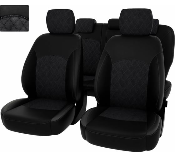 Чехлы PSV для Mitsubishi L200 V 2015, ромб 133626 1