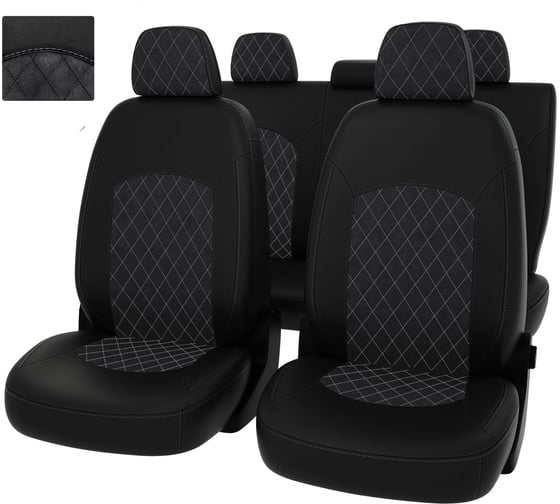 Чехлы PSV для Skoda Octavia А5 2004-2013 деленная спинка, ромб 131192 1