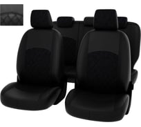 Чехлы PSV для Mitsubishi ASX I 2010, ромб 133468