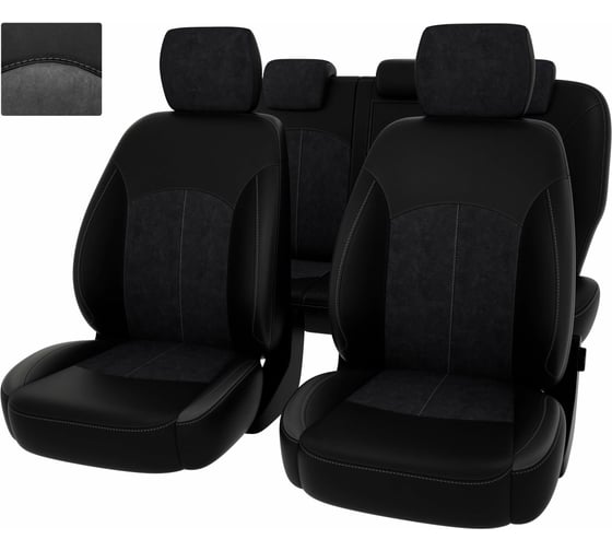Чехлы PSV для Mitsubishi L200 V 2015 128304