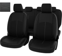 Чехлы PSV для Nissan Almera III 2012-2018 деленная спинка 123596
