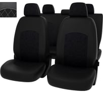 Чехлы PSV для VW Golf V VI Jetta V 2003-2012, ромб 134523