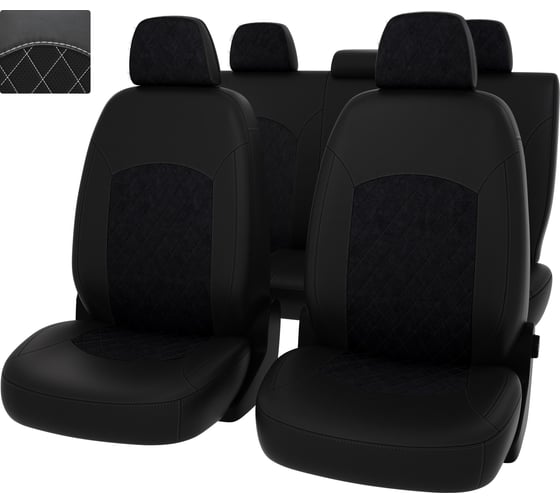 Чехлы PSV для VW Golf V VI Jetta V 2003-2012, ромб 134523 1