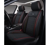 Накидки PSV 2D PREMIUM Present 2 FRONT, комплект 131859