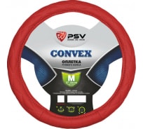 Оплётка на руль PSV CONVEX красный, M 114016