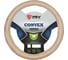 Оплётка на руль PSV CONVEX бежевый, M 114012 1