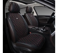 Накидки PSV Kosmos 2 FRONT 2 шт. 134936