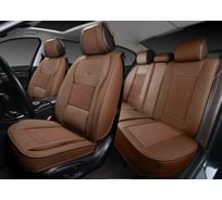 Накидки PSV3D PREMIUM Lint коричневый, комплект 133196