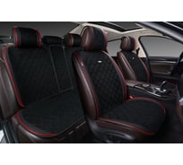 Накидки PSV Flip кант красный, комплект 134940