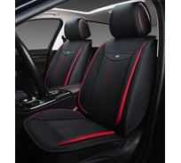 Накидки PSV 3D PREMIUM Flat 2 FRONT красный 943 950 132151