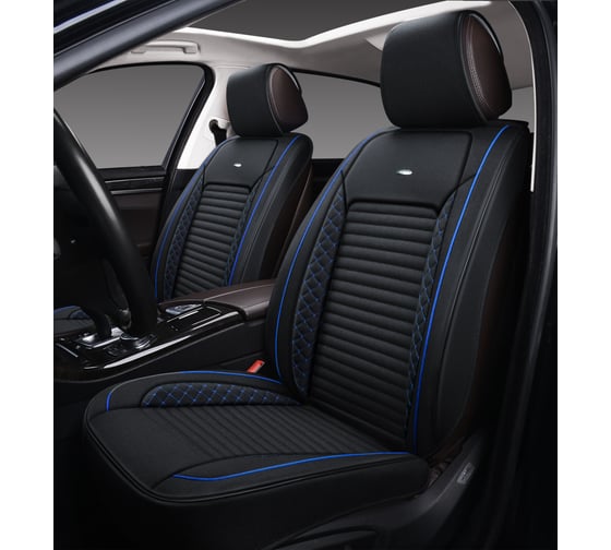 Накидки PSV 2D PREMIUM Present 2 FRONT синяя, комплект 131861 1