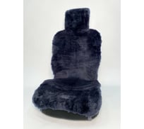 Накидка PSV Jolly Lux 145x55 см, 1 шт. 121866