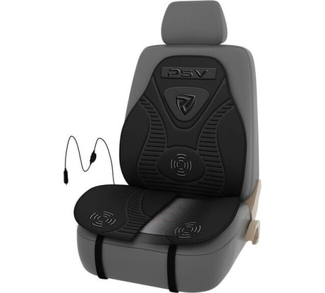 Накидка с подогревом и массажем PSV MH2 3-х режимный, 1 шт. 132257