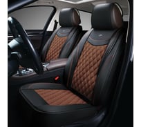 Накидки PSV 2D PREMIUM Era 2 FRONT коричневый, комплект 131858