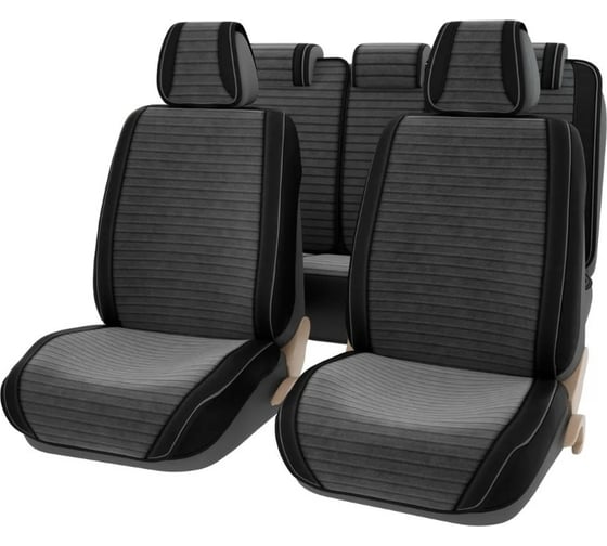 Накидки PSV 2D PREMIUM Bliss комплект 134900 1