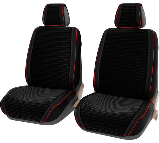 Накидки PSV 2D PREMIUM Bliss 2 FRONT Кант красный, 2 шт. 134888