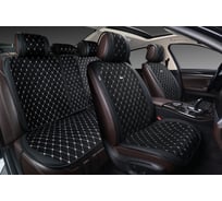 Накидки PSV Kosmos комплект 134934