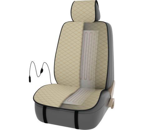 Накидка с подогревом PSV FERVOR 2-х режимный, бежевый, 1 шт. 132254