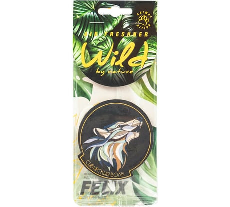 Подвесной картонный ароматизатор FELIX Сибирский волк 411040173