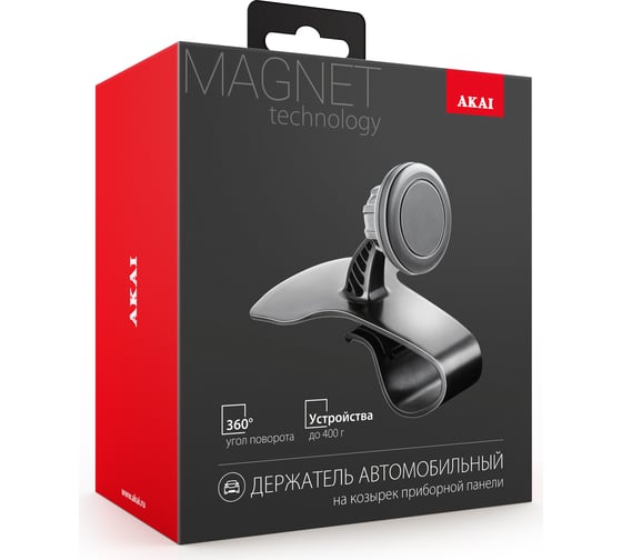 Магнитный автомобильный держатель на козырек приборной панели AKAI черный PM-528MU