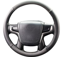 Оплетка A2DM комбинированная экокожа, размер XL, карбон-гладкая, черный 107818     