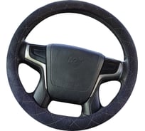 Оплетка A2DM алькантара, размер М, спонж, черный, белый ромб 107720