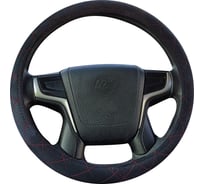 Оплетка A2DM алькантара, размер XL, спонж, черный, красный ромб 107819     