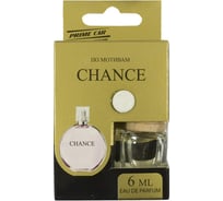 Ароматизатор РемоКолор Chance бутылочка, 6 мл AD-C-03