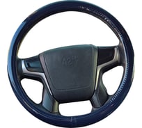 Оплетка A2DM экокожа, размер М, серия ЛАК, виолет 107724     