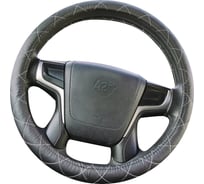 Оплетка A2DM экокожа, размер М, спонж, черный, белый ромб 107730     