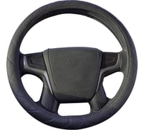 Оплетка A2DM экокожа, размер М, спонж, черный, синий ромб 107031     