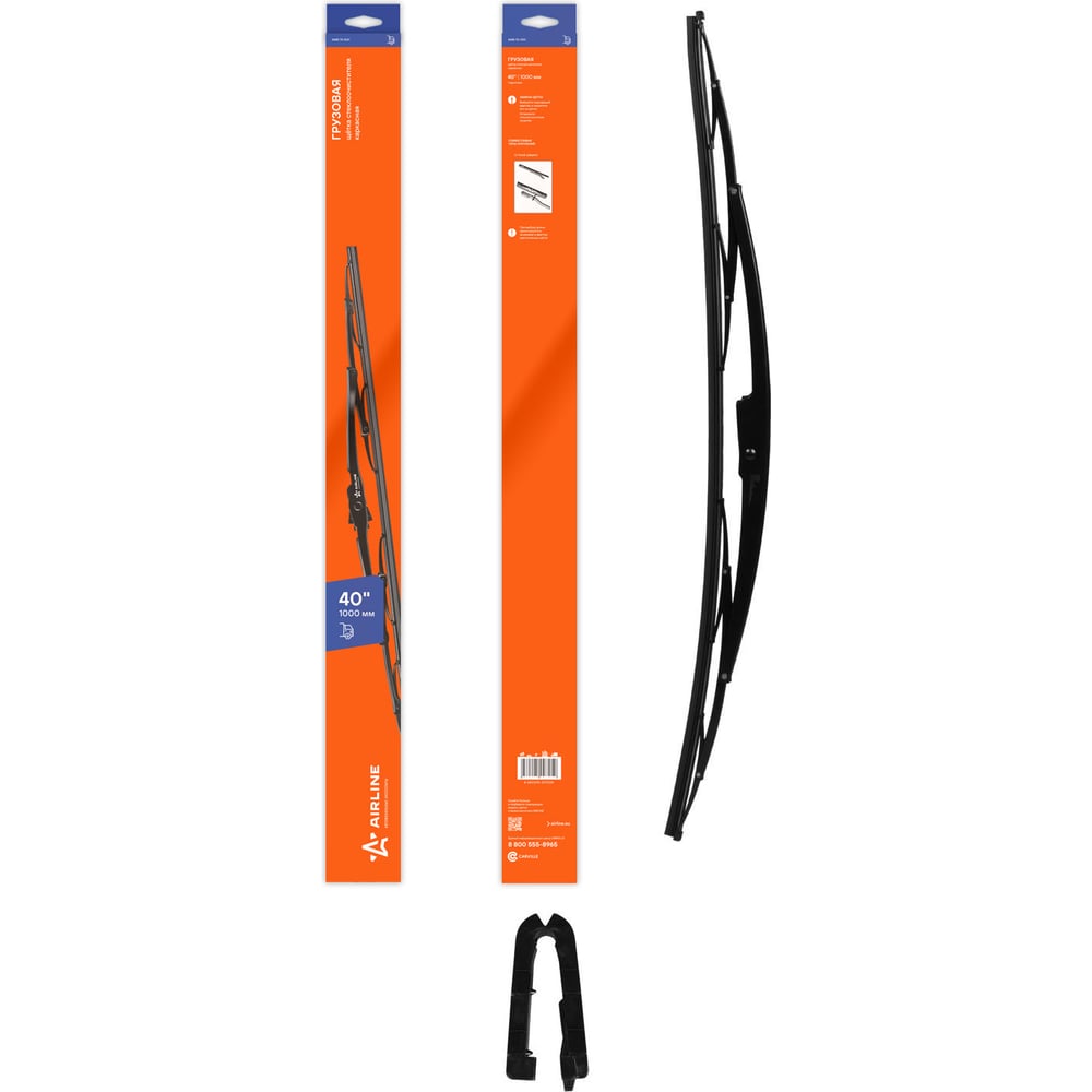 Щетка стеклоочистителя грузовая каркасная 1000 мм, 40", Hook 6x16 ...