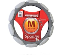Спонжевая оплетка руля AUTOPROFI SP-9030 L.GY (M)