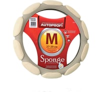 Спонжевая оплетка руля AUTOPROFI SP-9030 BE (M)