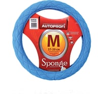 Спонжевая оплетка руля AUTOPROFI SP-9020 BL (M)