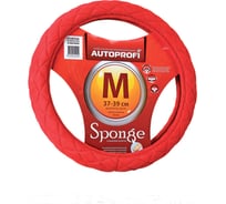 Спонжевая оплетка руля AUTOPROFI SP-9020 RD (M)