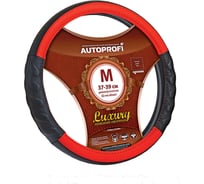 Кожаная оплётка руля AUTOPROFI AP-1070 BK/RD (M)