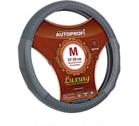 Кожаная оплётка руля AUTOPROFI AP-1040 GY (M)