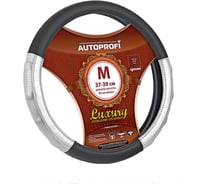 Кожаная оплётка руля AUTOPROFI AP-1030 BK/SILVER (M)