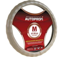 Кожаная оплётка руля AUTOPROFI AP-396 D.BE (M)