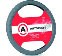Кожаная оплётка руля AUTOPROFI AP-300 D.GY (L)