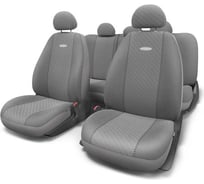 Чехлы на сиденья AUTOPROFI универсальные GOBELEN GOB-1105 GY/LINE (S)