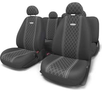 Чехлы на сиденья AUTOPROFI универсальные GOBELEN GOB-1105 GY/ROMB (S)
