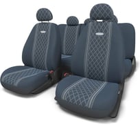 Чехлы на сиденья AUTOPROFI универсальные GOBELEN GOB-1105 BL/ROMB (S)