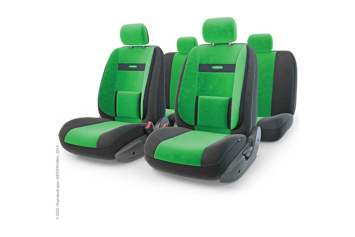 Чехлы на сиденья AUTOPROFI универсальные COMFORT COM-1105 BK/GREEN -  выгодная цена, отзывы, характеристики, фото - купить в Москве и РФ