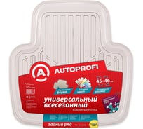 Автомобильный коврик AUTOPROFI PRO-160r Smoke