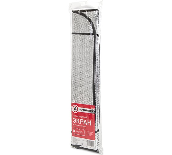 Солнцезащитный экран AUTOPROFI SUN-180 (M)